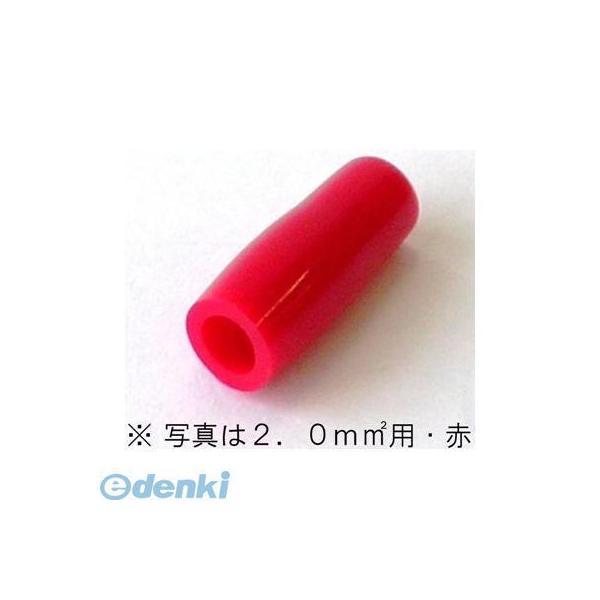 オーム電機 DZ-TIC1.25/R ゼツエンキャップ1.25R20 DZTIC1.25R DZ-T...