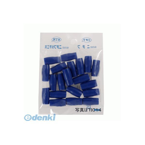 00-4044 ゼツエンキャップTIC22A 15P 004044