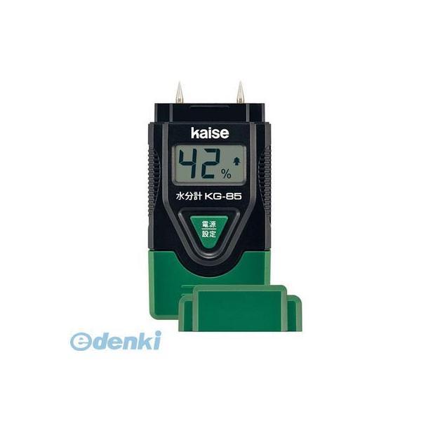 オーム電機 KG-85 カイセ デジタル水分計 KG85 KG-85 kaise