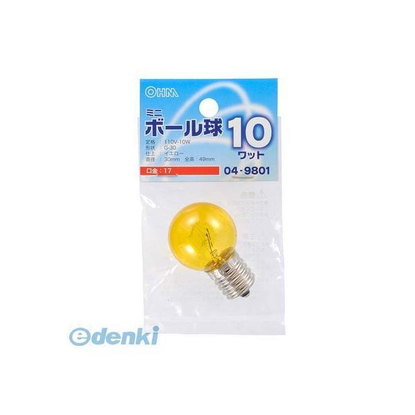 オーム電機 LB-G3710-CY ミニボール球（10W/イエロー/G30/E17） LBG3710...