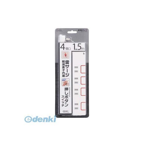 オーム電機 HS-K1187W 雷ガード・個別押しボタン付き 節電タップ 4個口 1.5m HSK1...