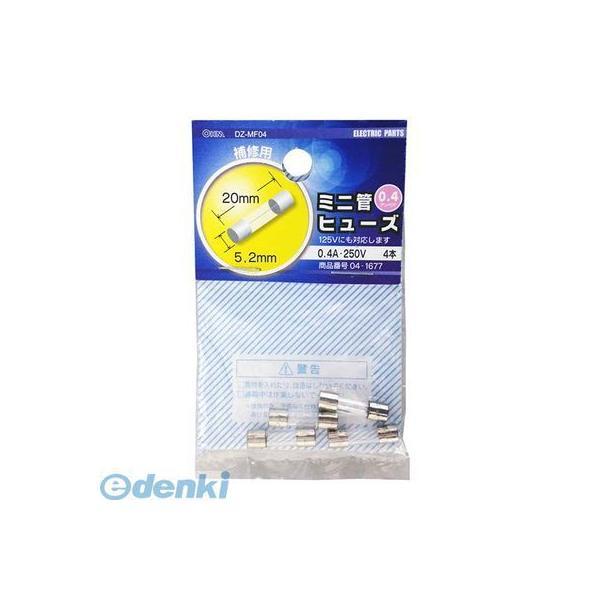 オーム電機 DZ-MF04 250V0.4Aミニカン4ホン DZMF04 DZ-MF04