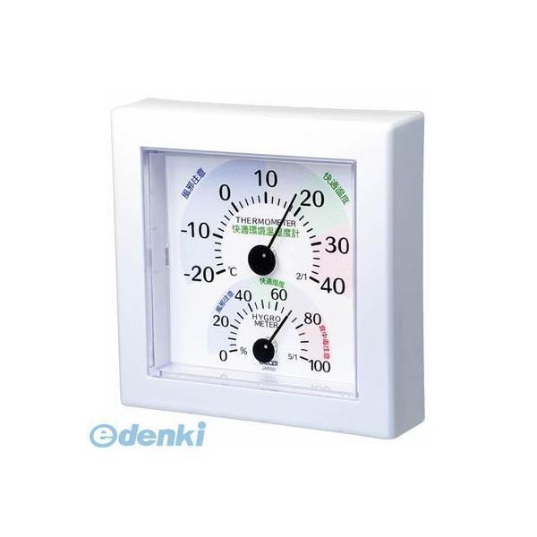 オーム電機 TR-100W CR オンシツドケイ TR100W TR100W クレセル 快適環境温湿...