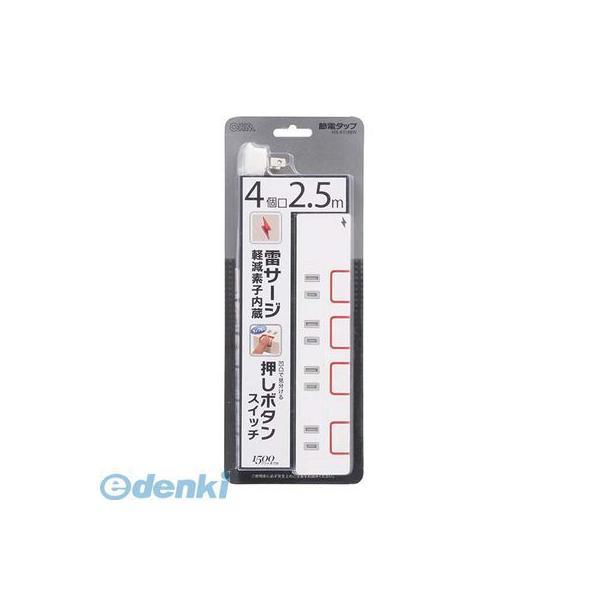 オーム電機 HS-K1188W 雷ガード・個別押しボタン付き 節電タップ 4個口 2.5m HSK1...