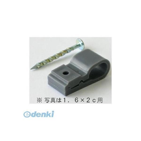 オーム電機 DZ-FKSM20 【 5個入】 クギツキFカタサドルM20 DZFKSM20 F用片サ...