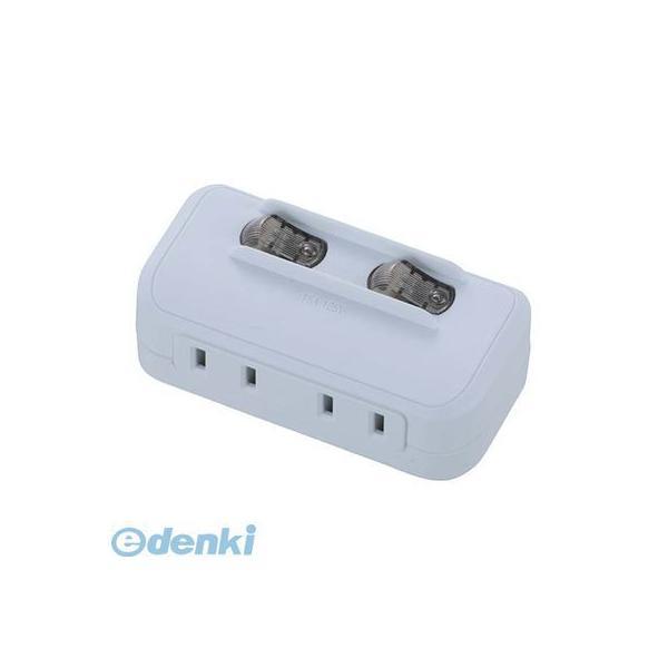 オーム電機 HS-A1758W 個別スイッチ付 節電タップ 2個口 HSA1758W HS-A175...