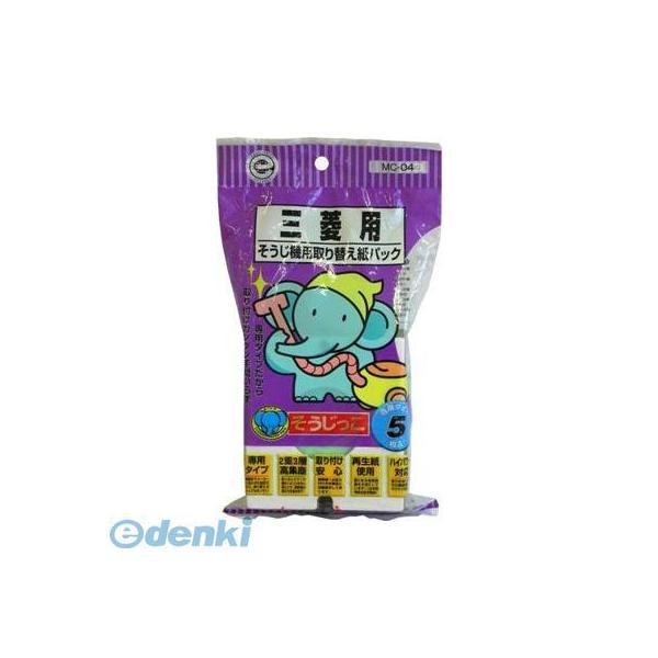 オーム電機 MC-04 アイム ミツビシ5P MC-04 MC04 アイム