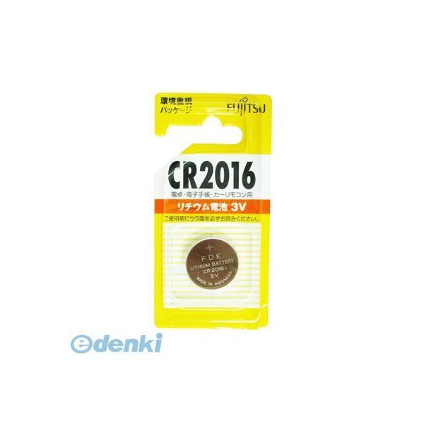 オーム電機 78949 富士通 リチウムコイン電池 CR2016C-BN 78949 CR2016C...