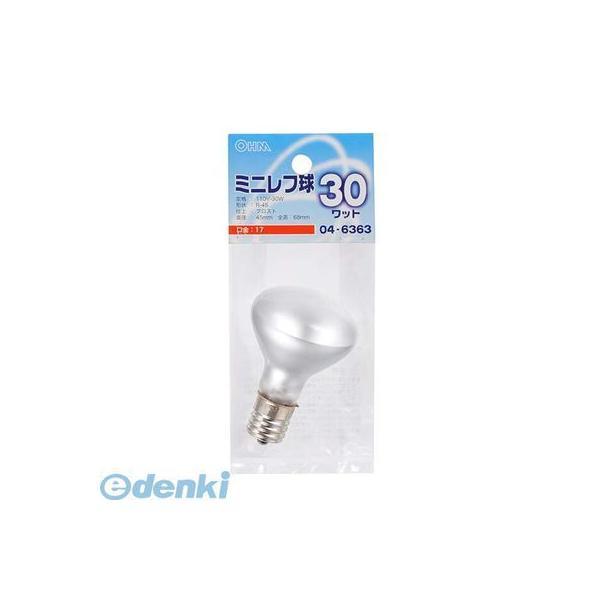 オーム電機 LB-R4730-F ミニレフ球（R45/30W/フロスト/E17）  LBR4730F...