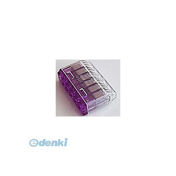 あすつく対応 「直送」 オーム電機 00-4291 クイックロック 差込形電線コネクタ 極数６ 紫透...