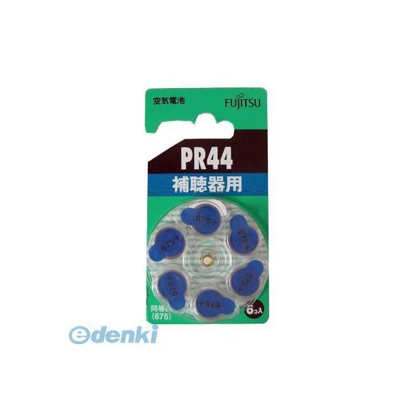 オーム電機 26216 富士通 補聴器用空気電池 PR44(6B) 26216 FDK