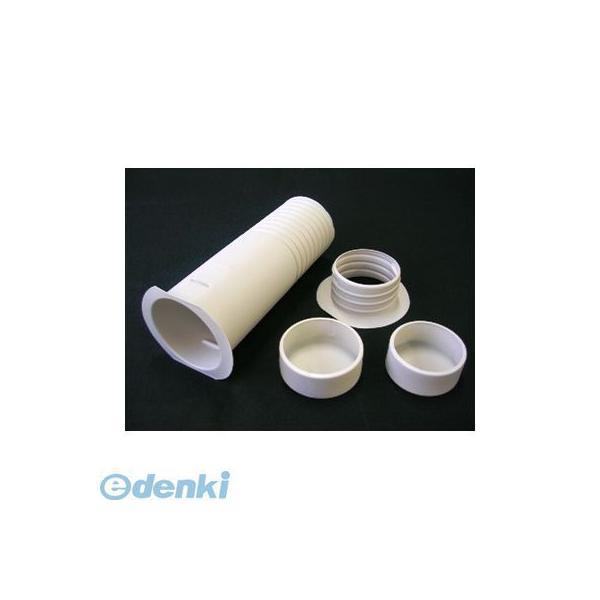 オーム電機 EK-BKS60 スリーブセット 60ヨウ EKBKS60 EK-BKS60