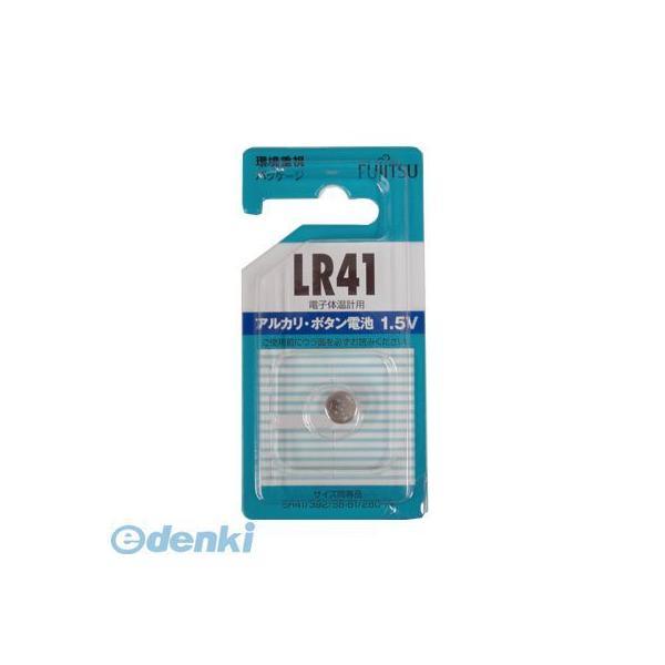 オーム電機 78671 富士通 アルカリボタン電池 LR41C-BN 78671 LR41CN