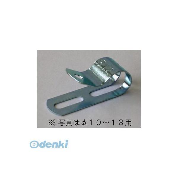 オーム電機 DZ-TK1013　【 5個入】 鉄片サドル 912 15個 DZ-TK1013 DZT...