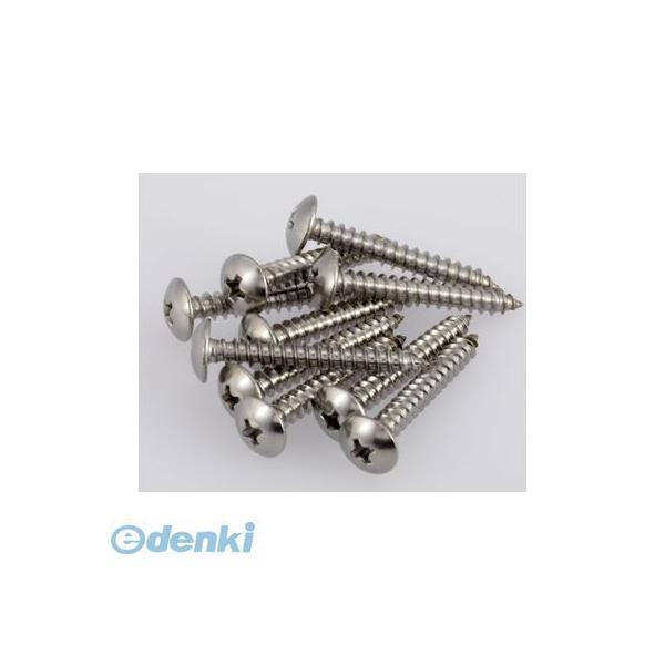 オーム電機 DZ-DSTB10 ダクトヨウステンレスビス10P DZDSTB10 DZ-DSTB10