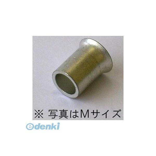 オーム電機 DZ-RSE120 リングスリーブE-S 20 DZRSE120 DZ-RSE120 E...