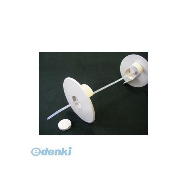 オーム電機 EK-FAF120 ホールキャップ(L)  EKFAF120 EK-FAF120