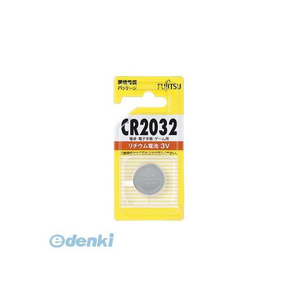 オーム電機 78969 富士通 リチウムコイン電池 CR2032C-BN 78969 FDK