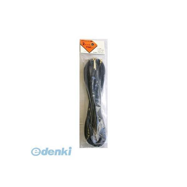 オーム電機 RF0.75K 2M 丸打チコード 2m 黒 RF0.75K2M RF0.75K 丸打コ...