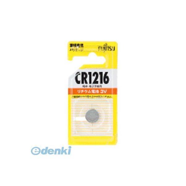 オーム電機 78919 富士通 リチウムコイン電池 CR1216C-BN 78919 CR1216C...