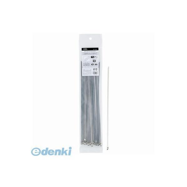 オーム電機 SST-300 15P ステンレスタイ 300ｍｍ 15本入り SST30015P 15...