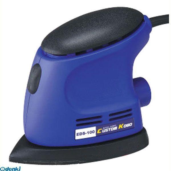 あさってつく対応 直送 代引不可・他メーカー同梱不可 三共コーポレーション 471051532276...