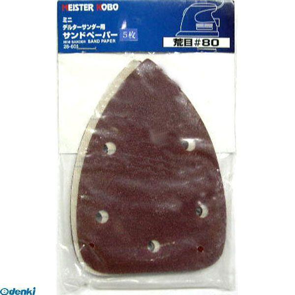 直送 代引不可・他メーカー同梱不可 三共コーポレーション 4710515325418 ２８−６０１　...