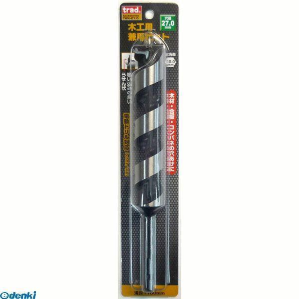 直送 代引不可・他メーカー同梱不可 三共コーポレーション 4954458020386 ＴＷＫ−２７　...