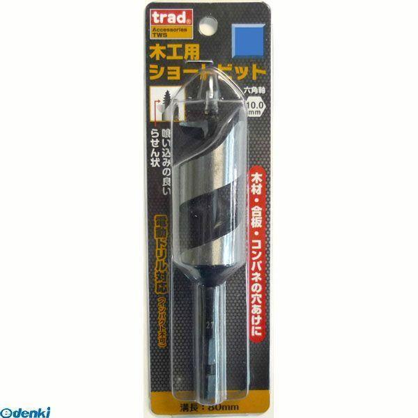 直送 代引不可・他メーカー同梱不可 三共コーポレーション 4954458020621 ＴＷＳ−２０　...