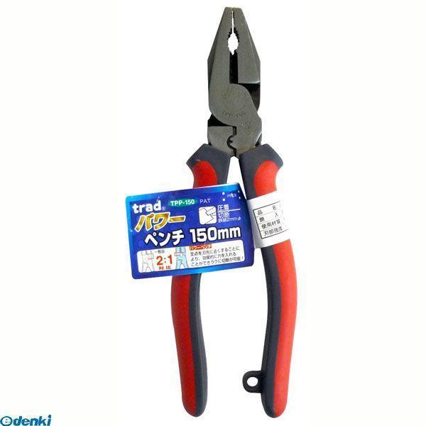 あさってつく対応 直送 代引不可・他メーカー同梱不可 三共コーポレーション 495445805517...