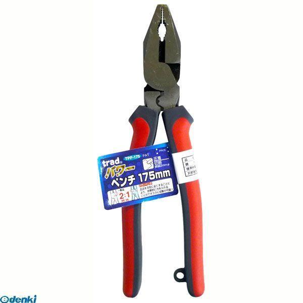 あさってつく対応 直送 代引不可・他メーカー同梱不可 三共コーポレーション 495445805518...