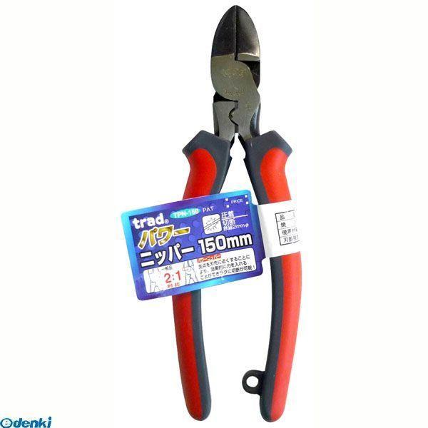 あさってつく対応 直送 代引不可・他メーカー同梱不可 三共コーポレーション 495445805521...