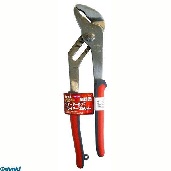 直送 代引不可・他メーカー同梱不可 三共コーポレーション 4954458055234 ＴＷＬ−２５０...