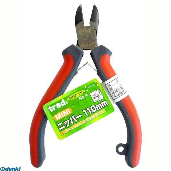 あさってつく対応 直送 代引不可・他メーカー同梱不可 三共コーポレーション 495445805539...