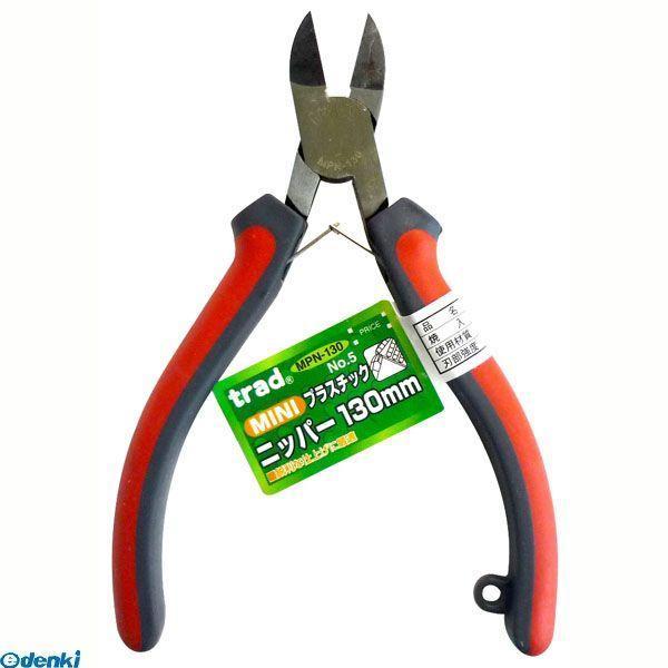 直送 代引不可・他メーカー同梱不可 三共コーポレーション 4954458055401 ＭＰＮ１３０　...