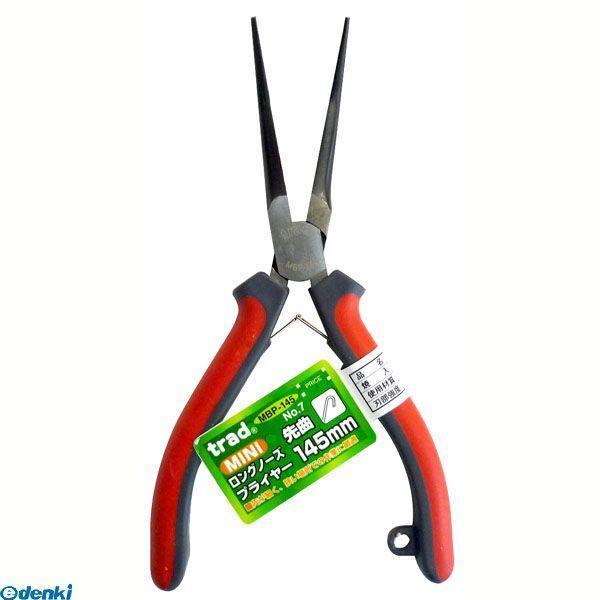 直送 代引不可・他メーカー同梱不可 三共コーポレーション 4954458055425 ＭＢＰ１４５　...