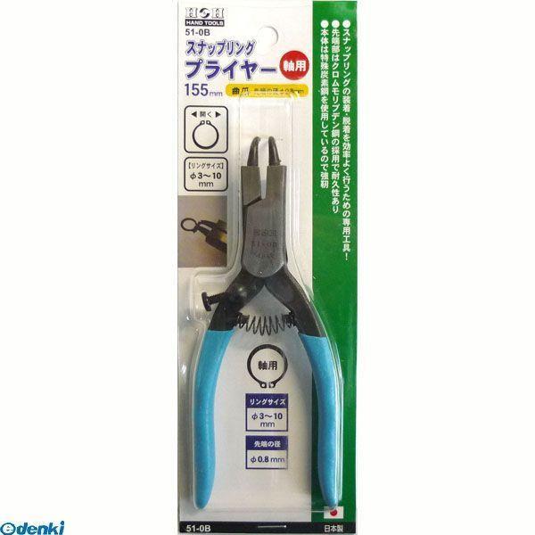 直送 代引不可・他メーカー同梱不可 三共コーポレーション 4954458055630 ５１−０Ｂ　ス...