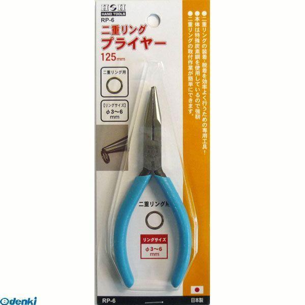 あさってつく対応 直送 代引不可・他メーカー同梱不可 三共コーポレーション 495445805656...