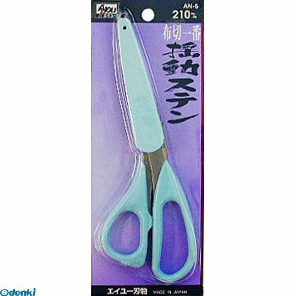 直送 代引不可・他メーカー同梱不可 三共コーポレーション 4954458180202 ＡＮ−５　エイ...