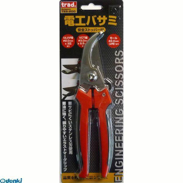 直送 代引不可・他メーカー同梱不可 三共コーポレーション 4954458180899 ＴＥＳ−２００...