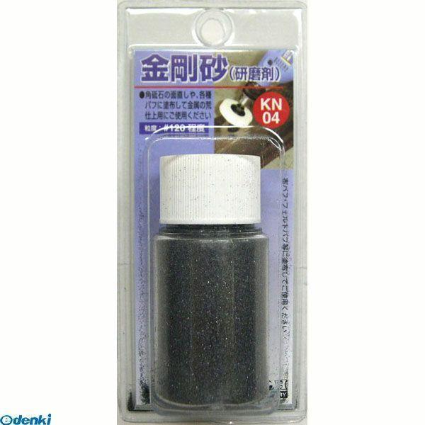 直送 代引不可・他メーカー同梱不可 三共コーポレーション 4954458233182 ＫＮ−４　Ｈ＆...