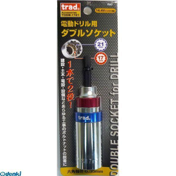 直送 代引不可・他メーカー同梱不可 三共コーポレーション 4954458307135 ＴＤＳＷ−１７...