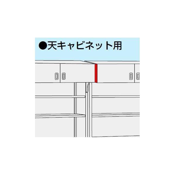 【個人宅配送不可】【個数：1個】サカエ PNH-ATW 直送 代引不可・他メーカー同梱不可 車上渡し...