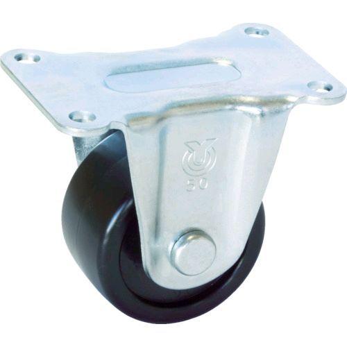 あすつく対応 「直送」 ユーエイ HR75GNB プレート式 固定 低床キャスター 強化ナイロン 車...