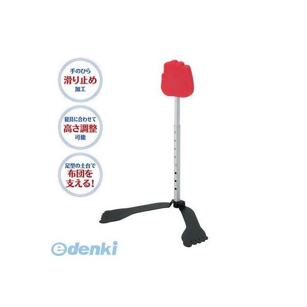 セーブインダストリー  4989918505103 布団がすべらん棒