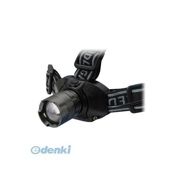 セーブインダストリー  4989918504786 ズーム付き 5W LEDヘッドライト