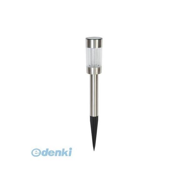 セーブインダストリー  4989918504564 ステンレス製ソーラー式ガーデンライト