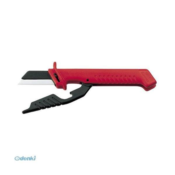 スリーピークス 3.PEAKS SK-1 絶縁電工ナイフ SK1