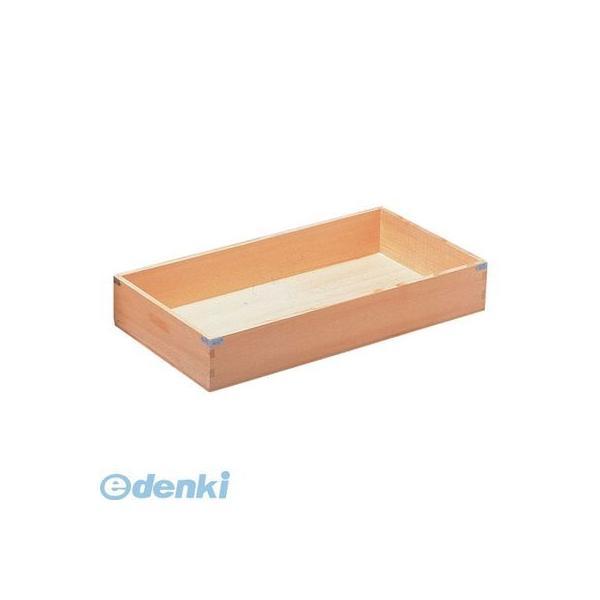 ［ASD01］ 木製 仕出箱（唐桧） 4905001234996 TKG 木製仕出箱 br コンテナ...