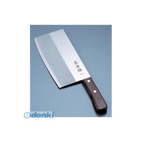 AKI0601 景水楼 中華庖丁 4906496314019 R-0112 片岡製作所 景水桜 景水...